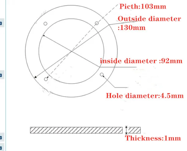 диаметр 92 см