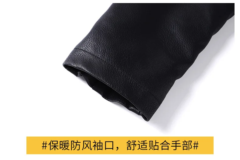 2021 brand cross border winter men's jacket motorcycle leather jacket plush leather jacket large men's leather jacket men's genuine leather bomber jackets