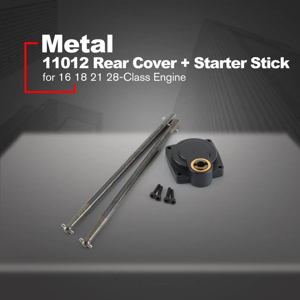 

11012 Rear Cover + Starter Stick for HSP 1:10 Remote Control Oil Car RC car Starter Rear Cover for 16 18 21 28-Class Engine