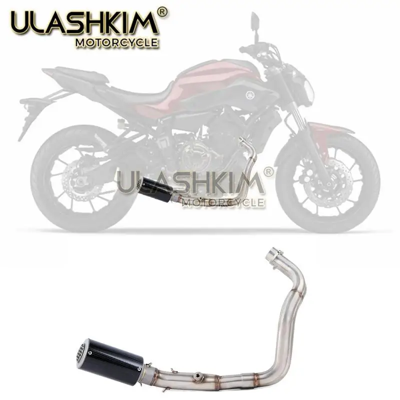 Мотоцикл глушитель полный системы слипоны для yamaha mt07 fz07 до