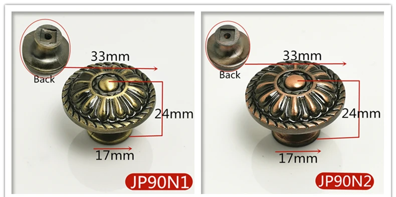 JP90酒瓶拉手混搭10款=详情15