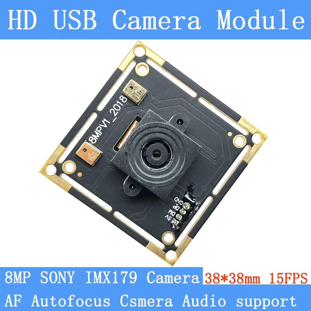 USB чистая физическая камера видеонаблюдения HD 800 Вт SONY IMX179 промышленный уровень