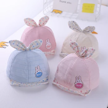 

Baby hat spring and summer cap princess cute cotton thin sun hat