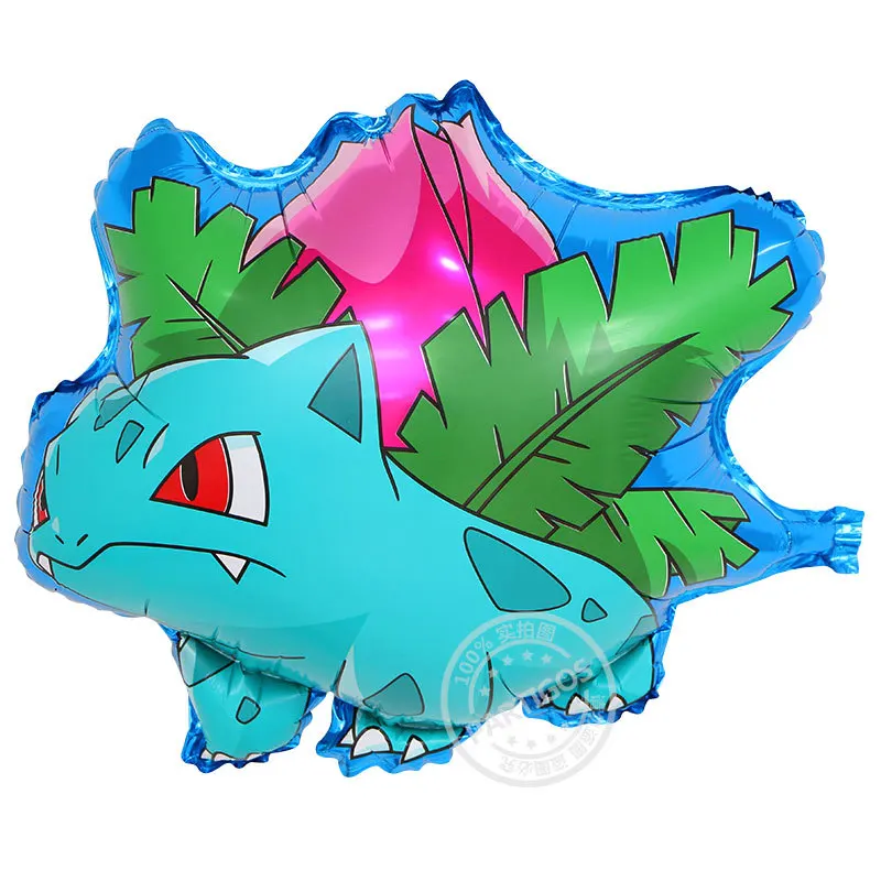 4143672751_853726021