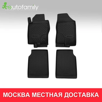 

Коврики в салон для NISSAN Navara, 2010-2015 безопасный противоскользящий напольный коврик , 4 шт. (полиуретан)