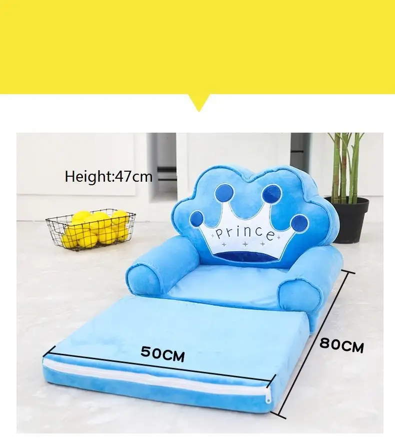 Маленькие Silla Infantiles Divano Bambini Cameretta Bimbi Recamara, для маленьких детей, для общежития, для малышей, Детская софа
