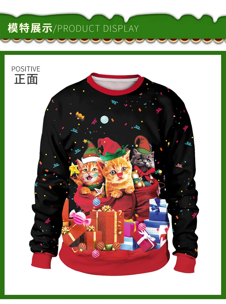 Унисекс, Уродливый Рождественский свитер для праздников, Санта-эльф, Рождественский Забавный свитер из искусственного меха, осенне-зимние блузки, одежда