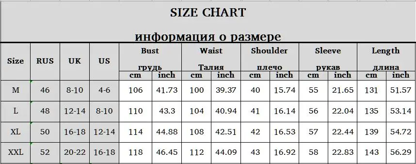 MISSJOY Лоскутная кружевная Повседневная Абая, для мусульман, женское платье, турецкий кафтан, пояс, пуговица, Малайзия, элегантный длинный Восточный халат, халат, Плать