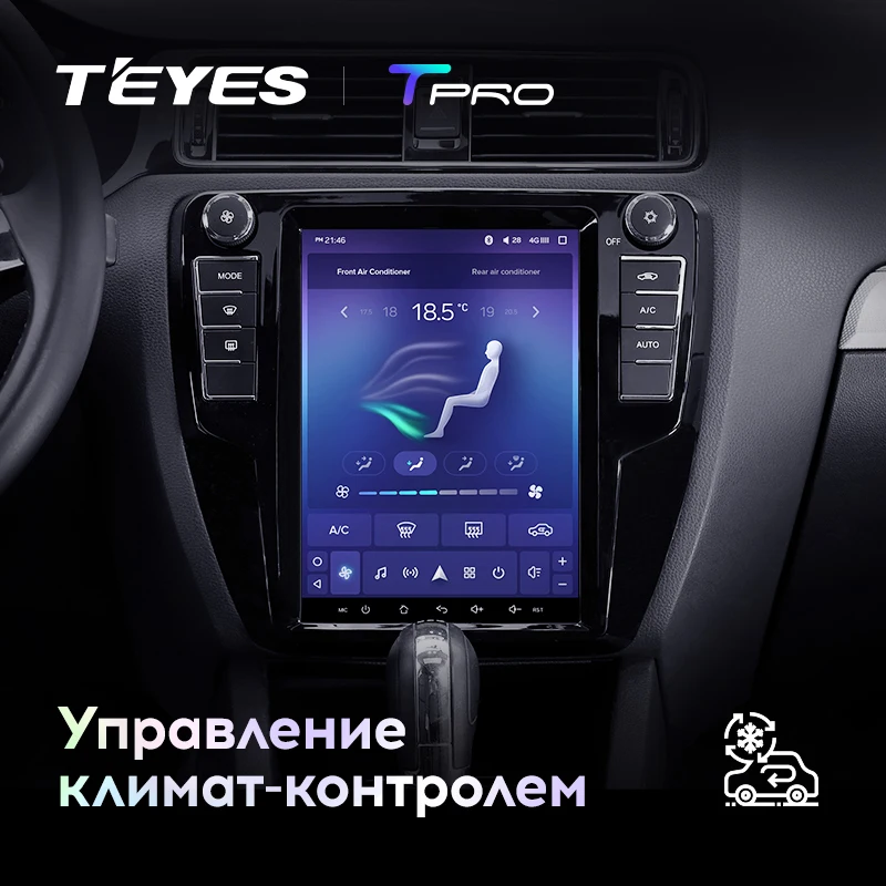 TEYES TPRO Штатная магнитола для Фольксваген Джетта 6 Экран Тесла Volkswagen Jetta 6 Tesla screen Android 8.1, до 8-ЯДЕР, до 4+64ГБ 32EQ+ DSP 2DIN автомагнитола 2 DIN DVD GPS мультимедиа автомобиля головное устройство