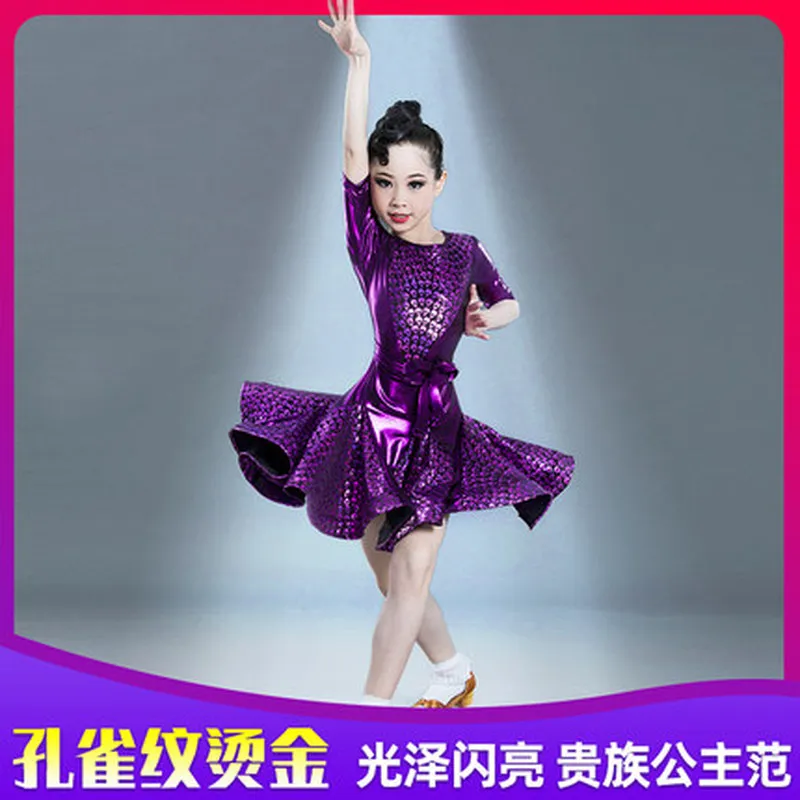 High quality rumba samba denim latina dance clothing professional girls practice competition performance gilding clothes | Тематическая