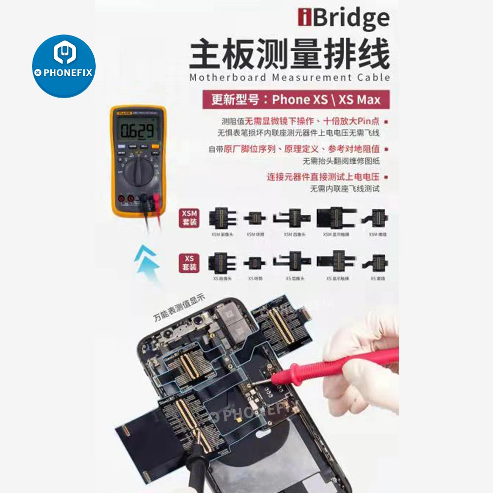 

QIANLI iBridge Test Cable for iPhone 6/6P/6S/7/7P/8/8P/X/XS/XSMAX Motherboard Fault Checking Display Touch Tail Plug Rear Camera