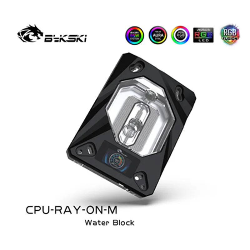 Водяной блок для процессора Bykski CPU RAY On M с OLED дисплеем температуры AMD RYZEN AM3/AM3 +/AM4