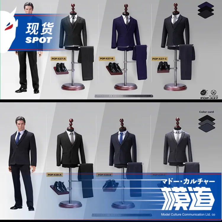 Poptoys X27/X28 1/6 мужская фигура передовая готовая британская джентльменская одежда в западном стиле комплект обуви для 1" фигуры тела - Цвет: Magnanimous blue