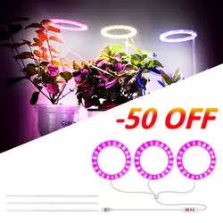 Angel Ring Grow Light DC5V USB Phytolamp For Plants Led Full Spectrum Lamp For Indoor Plant Seedlings Home Flower Succulet
