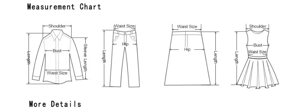 服装测量