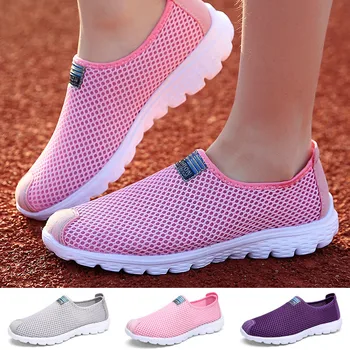 

Women's Super Light Walking Shoes Air Mesh Sport Sneakers
