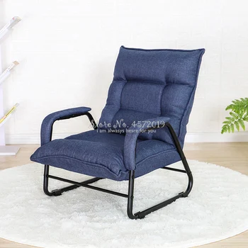 

Japanese Lazy Living Room Sofa Chair Computer Chair Feeding Breastfeeding Chair Folding Chair Single Bedroom Small Sofa