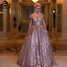 Блестящее розовое Золотое бальное платье Бальные платья с v-образным вырезом и коротким рукавом длиной до пола с блестками для выпускного бала бальное платье vestido de 15 nos