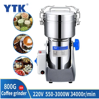 

800G 304 Stainless Steel Conical Coffee Grinder Dry Grain Traditional Chinese Medicine Electric Large Superfine Powder Machine