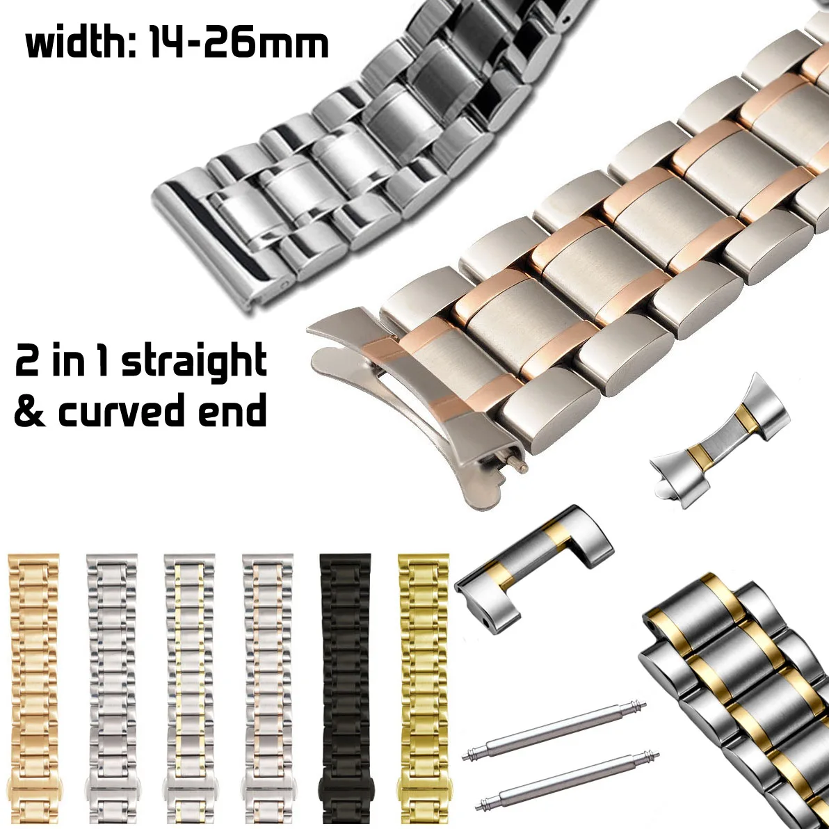 2in1 Flat Curved End Watch Band 12 14 15 16 17 18 19 20 21 22mm 23 24mm Stainless Steel Watch Strap Butterfly Buckle Bracelet