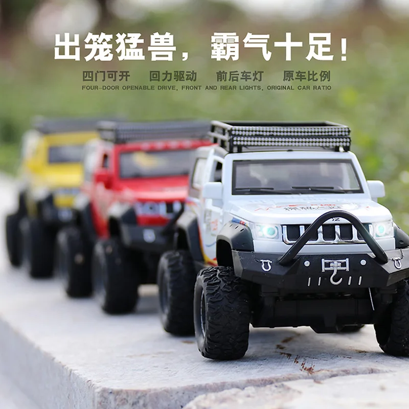 

(In Bulk) Wolf Warriors 3 Toy Car Alloy Models Car Big Foot Modified Car Model 1: 32 Sound And Light off-Road Vehicle