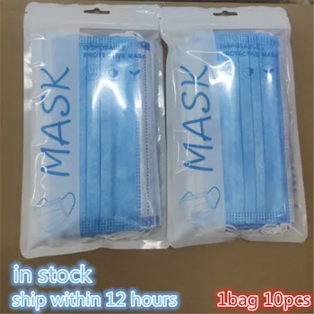 

masque Mascarilla negra mascaras cubrebocas maske Face Mask filter Disposable 마스크 mascara facial Masks mascarillas mondkapjes