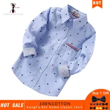Г. Кунг-фу муравей, бренд, Лидер продаж, высокое качество, рубашки для мальчиков 12 видов стилей, хлопок, Детская рубашка подарок