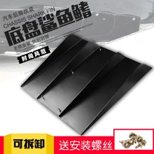 Перекрестная граница горячие продажи модификация автомобиля поставки плавник акулы после дефлектор потока ABS шасси акулы спойлер, аксессуары