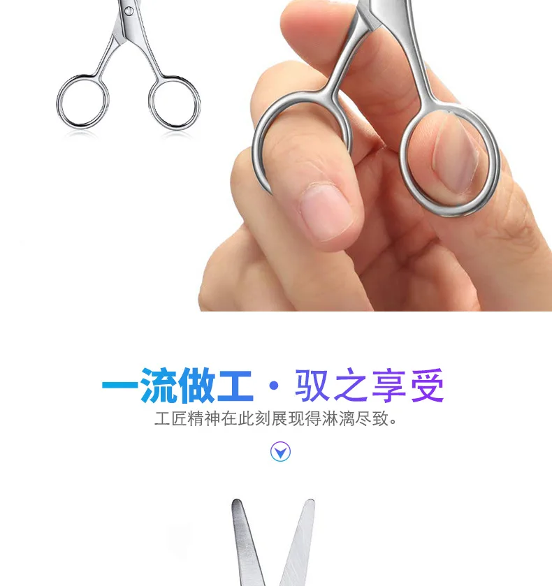 Stainless Steel Manicure Scissors Cutter Eyebrow Scissor Eyebrow Trimmer Eyebrow Eyelashes Nose Hair Scissor Nail Makeup