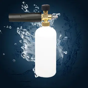 

Car Tool Clean Usage High Pressure Foam Gun Washer Dedicated Car Wash Water Gun Foam Pot (without Adaptor Adapter) 2020