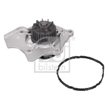 

Pump with seal ring \ Audi A3/A4/A5, VW Golf/Passat, Skoda Octa