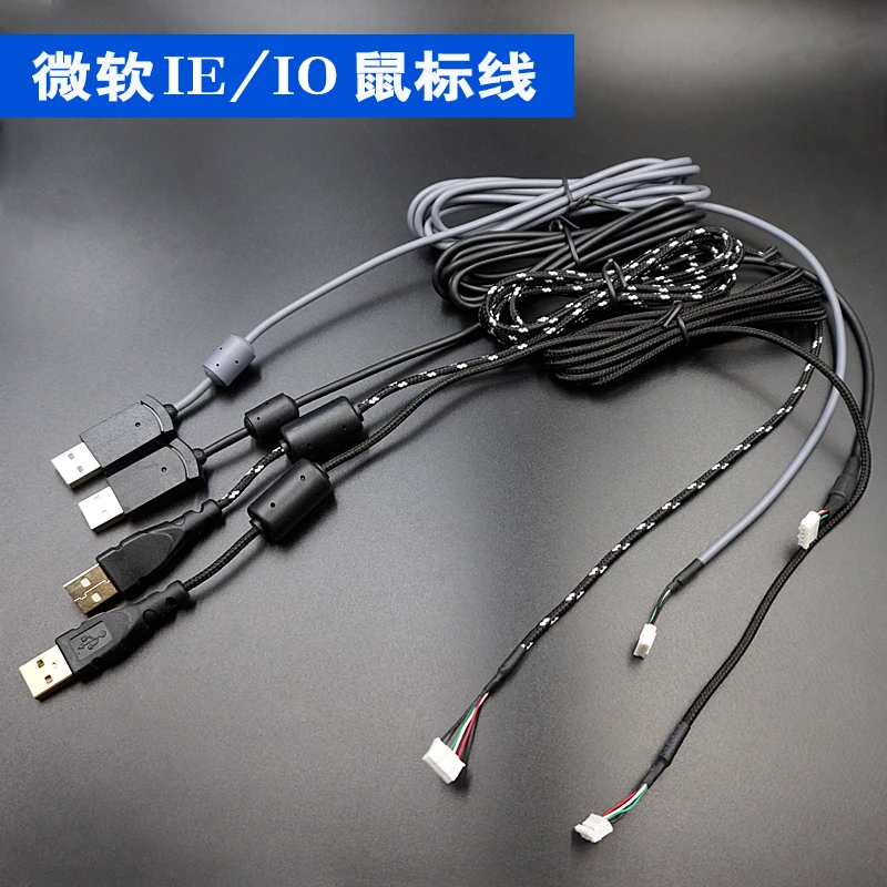 Cavo Del Mouse Per Microsoft Io1.1 Ie3.0 Red Shark And Mouse Repair Cable Sostituzione Wire Gift Mouse Foot Stickers