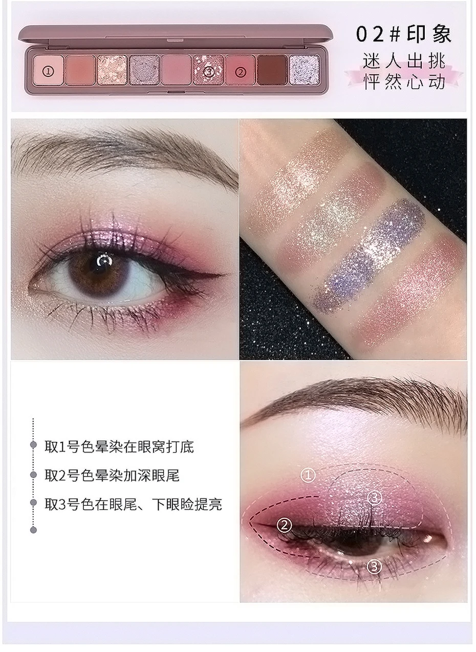 9 цветов блеск Galaxy тени для век пюре картофельные матовые Smoky Eyes палитра для макияжа мерцающий Пигмент Тени для век Блеск алмазные Тени Набор