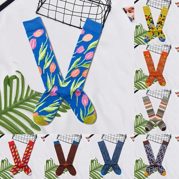 

Women's Fashion Creative Printed Long Tube ASnd Knee Socks Casual Cotton Socks W1107