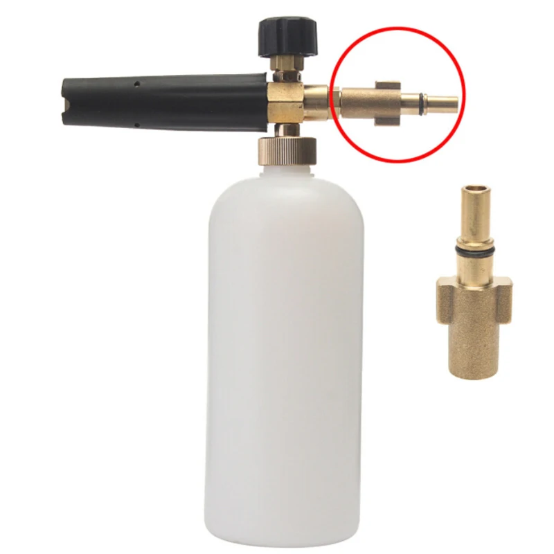 

Jet Gun Foam Lance Adapter Quick connector Foamer Cleaner Tool Pressure For AQT Black&Decker