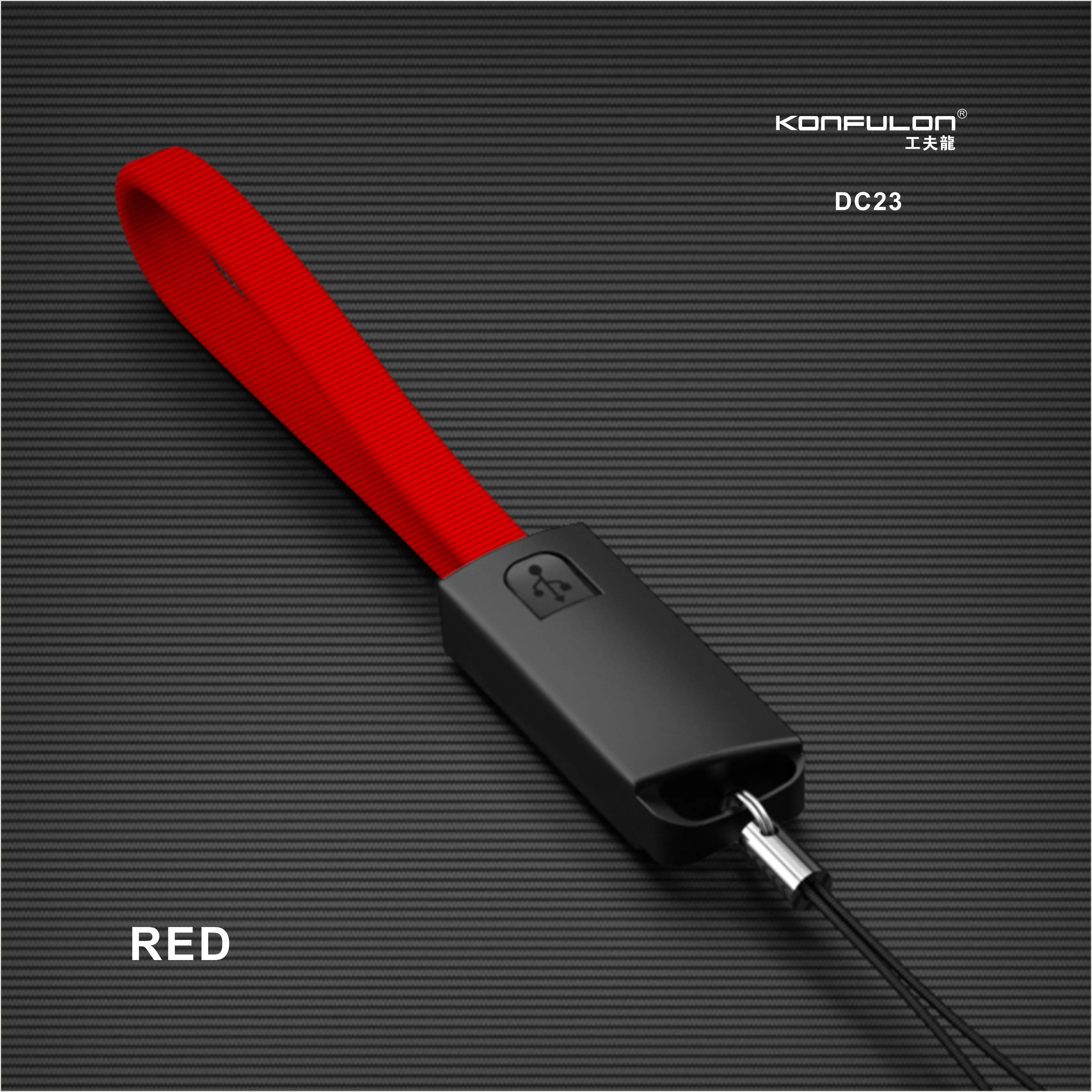 Брелок usb кабель для зарядки 2 в 1 usb type C кабель для передачи данных для Iphone Xiaomi huawei кабель передачи данных для быстрой зарядки DC22, 23