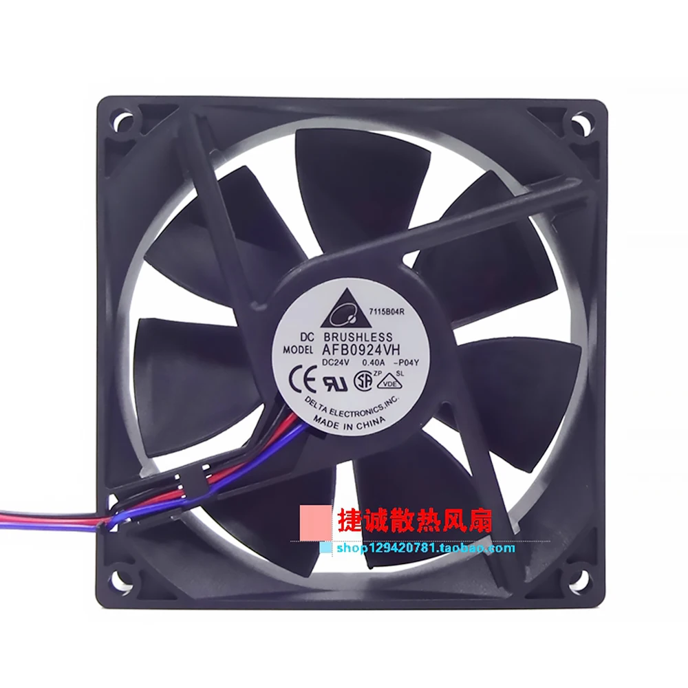 

For delta AFB0924VH 9CM 9.2CM 92*92*25MM 9225 DC 24V 0.40A two ball bearing 3 wires new cooler For blower fan