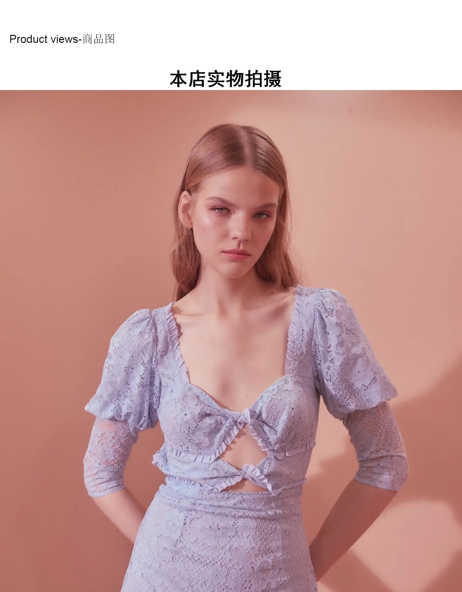 EASYSMALL For love lemons, женское платье, модное, кантри стиль, свежие, высокого класса, вечерние, кружевные, с высокой талией, короткие платья