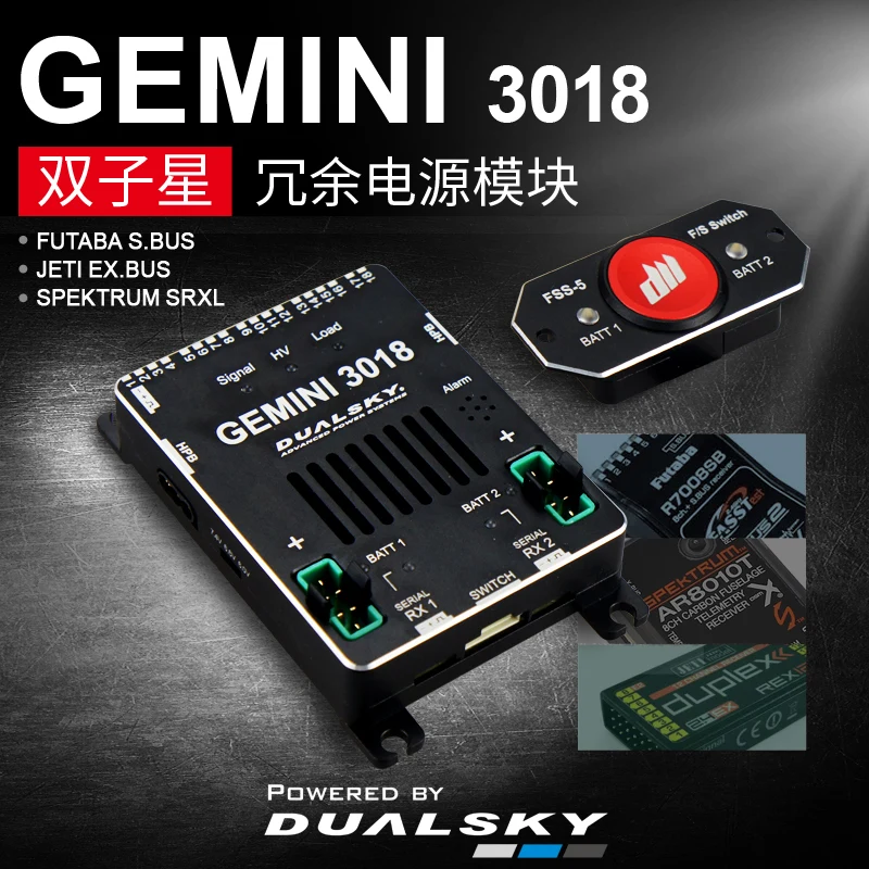 

DUALSKY Gemini3018 Redundant Power Distribution 18 CH With FSS-5 Switch Power Supply For TX&RX Large Gasoline Models Drones Jets