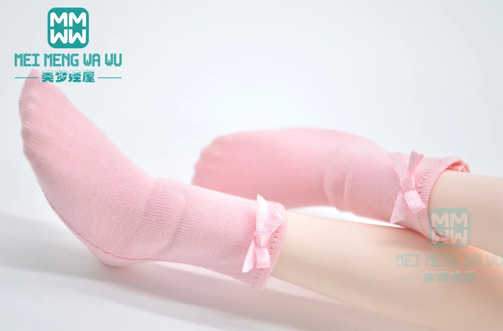 BJD--007--1