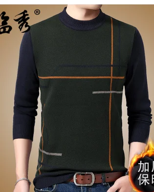 deep green 2222 C1236 Весна Осень Зима Новая мужская одежда среднего возраста мода плед Большой размер Круглый Вырез Свободный вязаный свитер дешево оптом - Цвет: deep green 2222