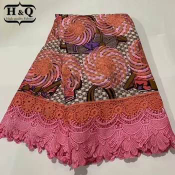 

H&Q popular wax africain batik lace 100% cotton fabric 2020 high quality embroidery nigerian guipure laces fabrics 6 yards/piece