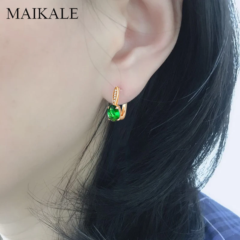 Женские классические серьги гвоздики MAIKALE Золотые с разноцветным фианитом
