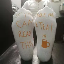 Популярные новые женские носки, если вы можете прочесть это, Make Me A tea, новые носки, мужские носки без пятки с объемными буквами, CUN 668