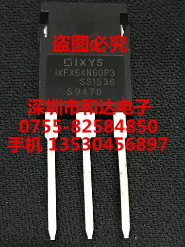 

IXFX64N60P3 TO-247