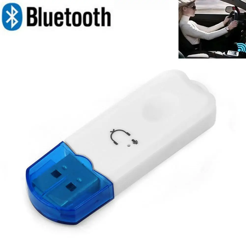 Профессиональный USB Bluetooth стерео аудио Музыка беспроводной приемник адаптер для автомобиля динамик поддержка функция громкой связи