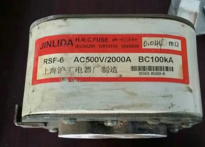 Предохранители: RSF-6-PK 500V 2000A BC100KA/RSF-6 AC500V 2000A BC100KA/RSF-6D 500V 2000A-PK aR
