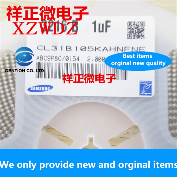 50 шт. 100% оригинальный новый конденсатор 1206 SMD 25 в 1 мкФ Ф ± 10% X7R CL31B105KAHNNNE | Компьютеры