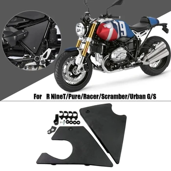 

for R NINE T Airbox Side Cover For-BMW R NINET R9T Racer Scrambler GS Side Guard Infill Panels Frame Protector 2016-2019
