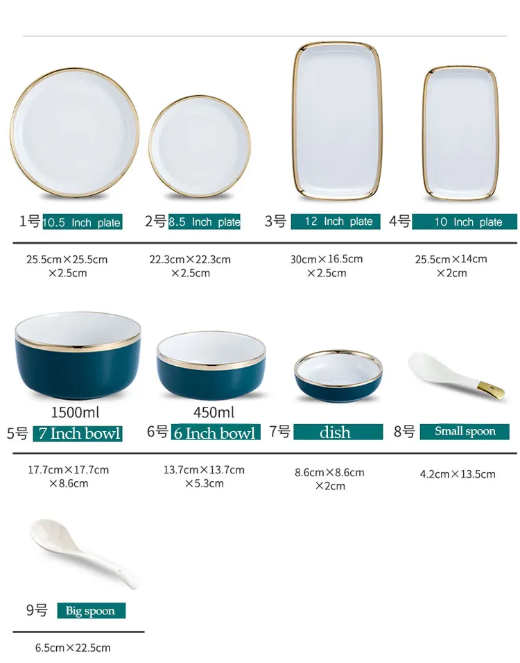 Gold-Ceramic-tableware-set_06